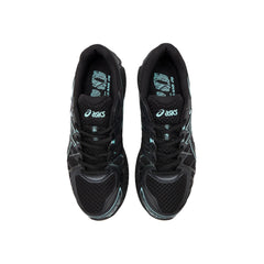 Gel-Kayano 20 'Black Mint' (2026)