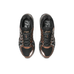 Gel-Kayano 20 'Black Reddish Brown'