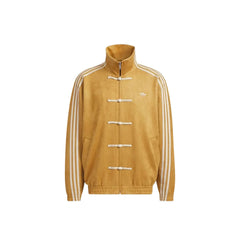 CTT Chinese Track Top 3.1 Gender Neutral Jacket (Asian Sizing) 'Oat' (2025)