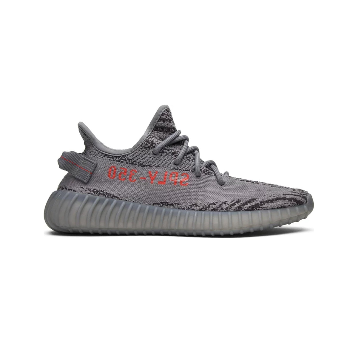 Yeezy Boost 350 V2 'Beluga 2.0' (2017)