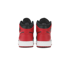 1 Mid 'Banned' GS (2020)