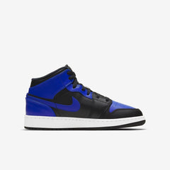 1 Mid 'Royal' (2021) (GS)