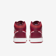 1 Mid SE 'Red Quilt / Valentine's Day' (2020) (GS)