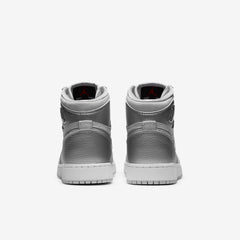 1 Retro High OG 'Japan Metallic Silver' (2020) (GS)