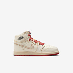 1 Retro High OG 'Rare Air / Cinnabar' (2025) (PS)