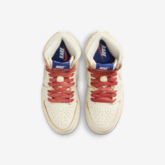 1 Retro High OG 'Rare Air / Cinnabar' (2025) (PS)