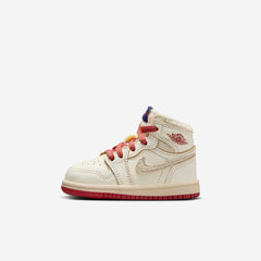 1 Retro High OG 'Rare Air / Cinnabar' (2025) (TD)