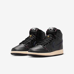 1 Retro High OG 'Self-Expression' (2025) (GS)