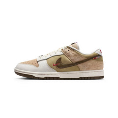 Low 'Pegasus Pack Linen Phantom' (2026)