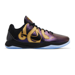 5 Protro Year of the Mamba 'Eggplant' (2025)