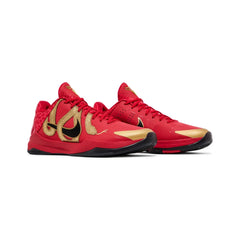 5 Protro Year of the Mamba 'University Red' (2025)