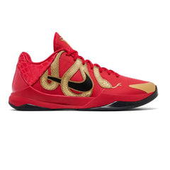 5 Protro Year of the Mamba 'University Red' (2025)