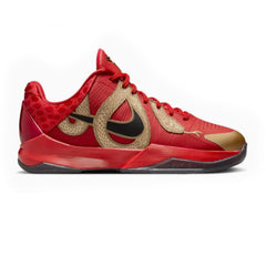 Kobe 5 Year of the Mamba 'University Red' GS (2025)