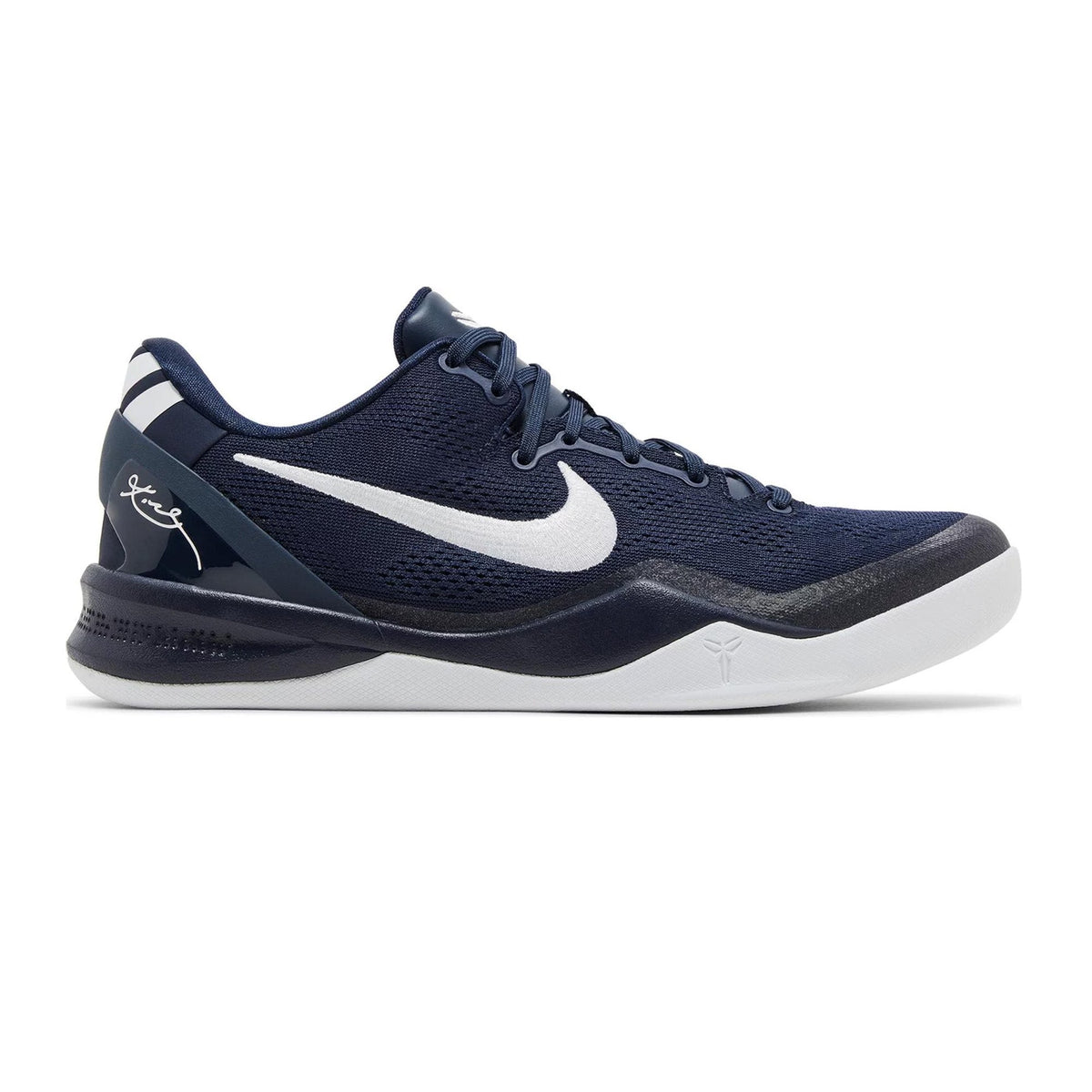 8 Protro 'College Navy' (2024)