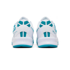 8 Protro 'White Radiant Emerald' (2024)