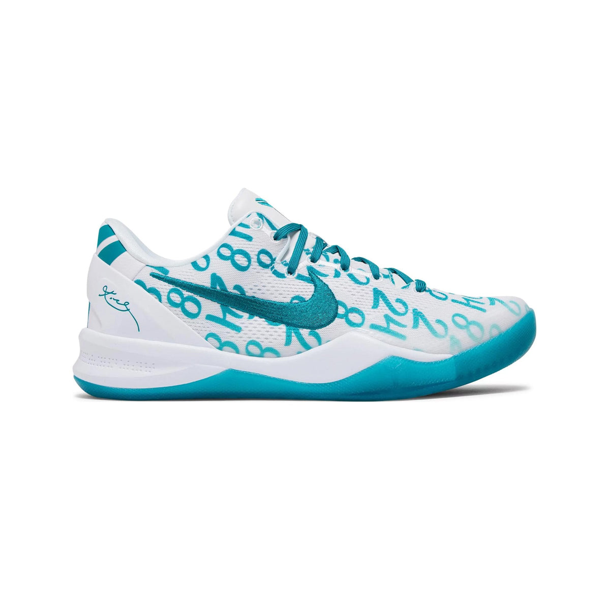 8 Protro 'White Radiant Emerald' (2024)