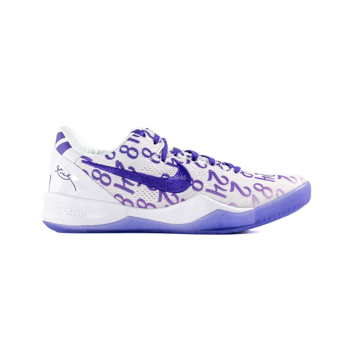 8 'White Court Purple' (2024)