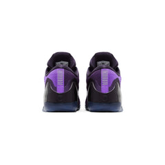 9 Elite Low Protro 'Michael Jackson Moonwalker' (2025)