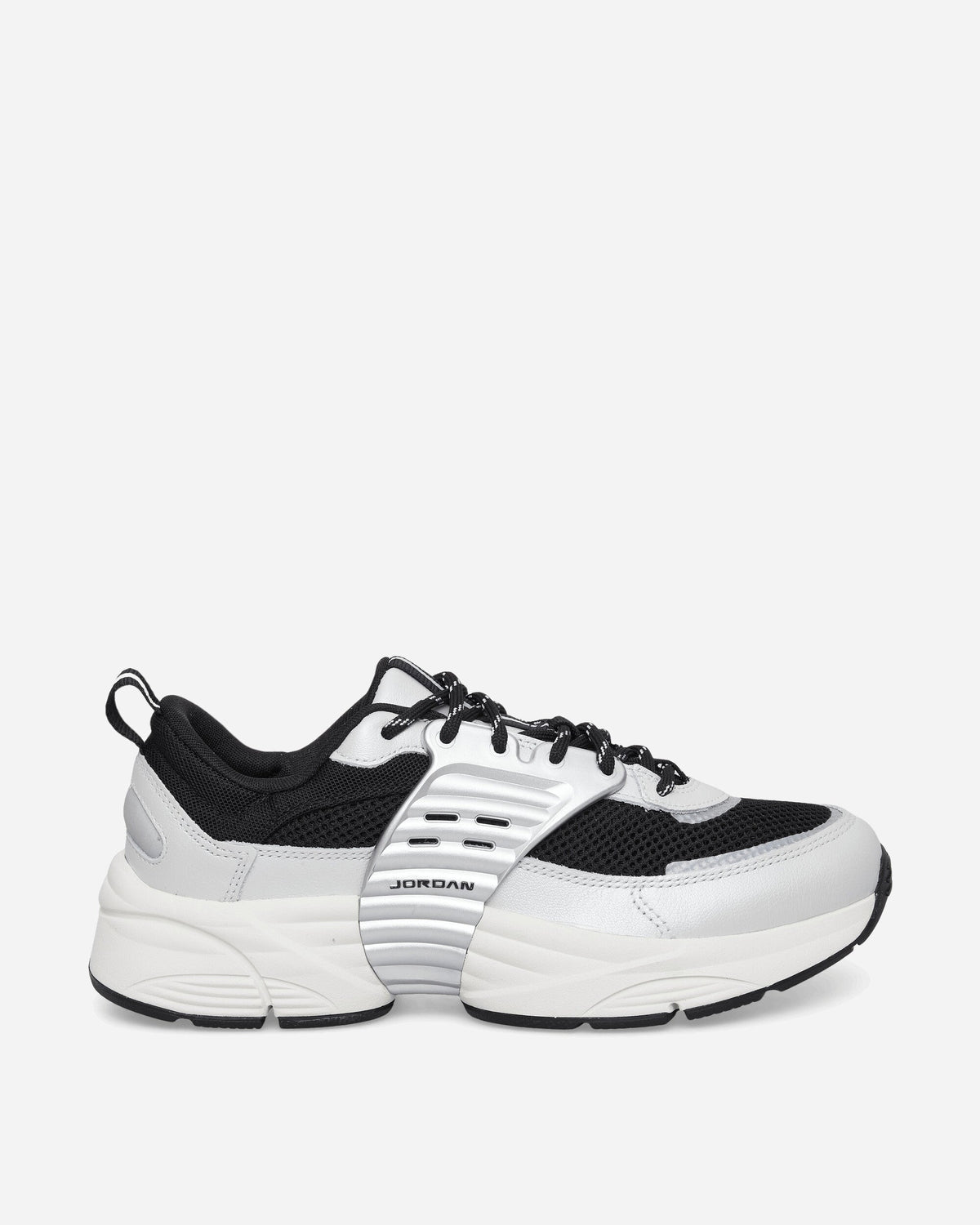 Trunner O/S Sneakers Photon Dust / Black / Sail / White