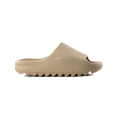 Yeezy Slide 'Pure' Restock (2021)
